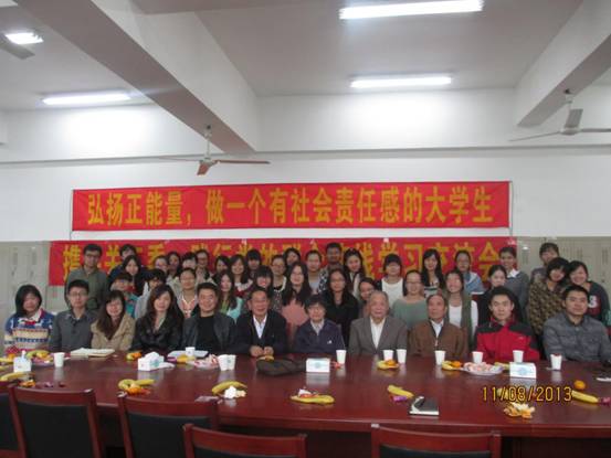 天美娱乐官网
携手离退休处社桥党支部举行学习交流会