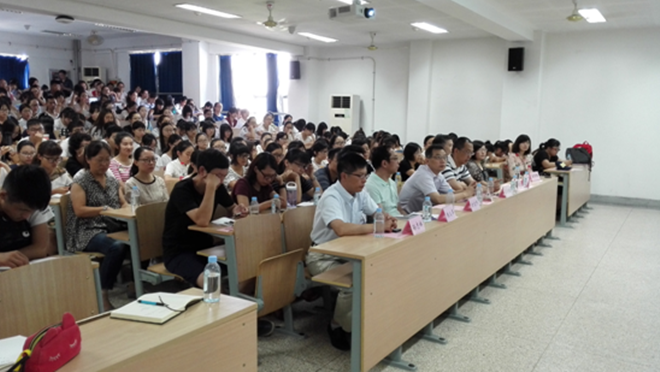 天美娱乐官网
2016级新生见面会隆重召开