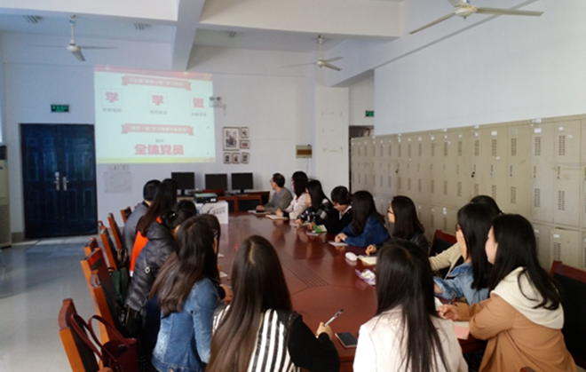 天美娱乐官网
2014级硕士党支部开展“两学一做”组织生活会