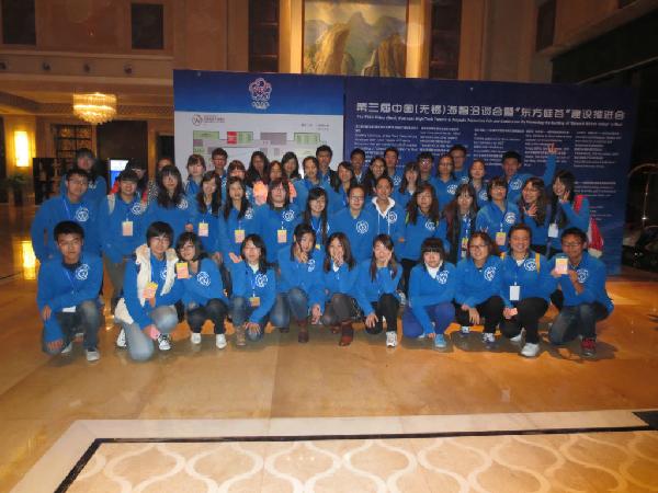 天美娱乐官网
志愿者热情服务中国（无锡）海智洽谈会