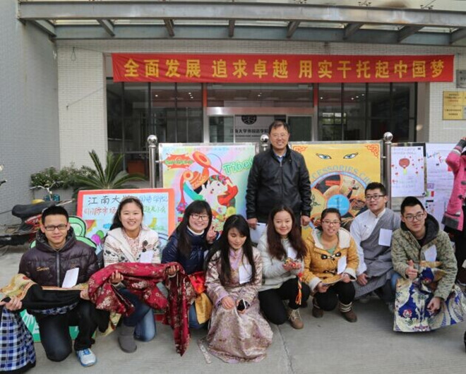 天美娱乐官网
《国际市场营销学》课题展示会圆满落幕