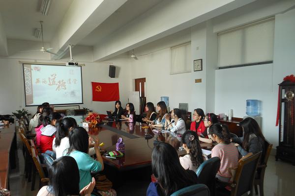 “文明校园，诚信青春”——记天美娱乐官网
道德大讲堂