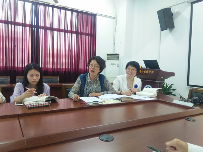 天美娱乐官网
2013学生党支部召开“两学一做”理论学习交流会