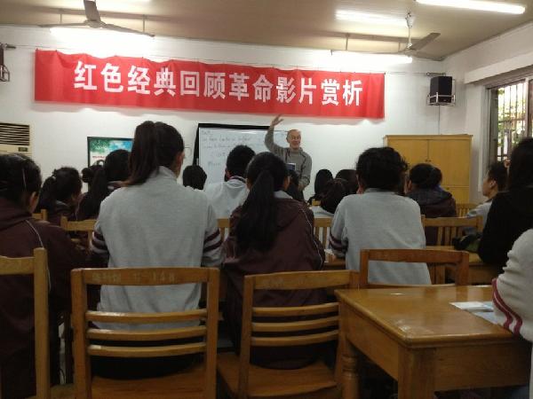 弘扬闻天精神，加强国际交流 —记天美娱乐
同学参加“闻天英语角”活动